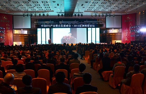 中國(guó)OTC產(chǎn)業(yè)整合發(fā)展峰會(huì)?2013亞洲博鰲論壇隆重舉行