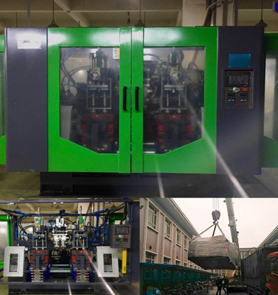 塑膠公司引進(jìn)新設(shè)備  增添新動(dòng)力