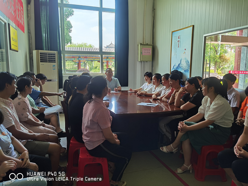 藥用塑膠開(kāi)展?jié)崈魠^(qū)管理規(guī)范的培訓(xùn)