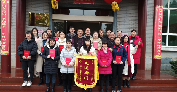 藥用塑膠公司召開2022年度總結(jié)表彰大會